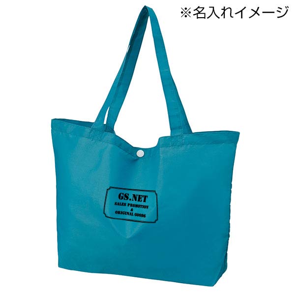 Ecolor 折りたたみビッグバッグ(ブルー)