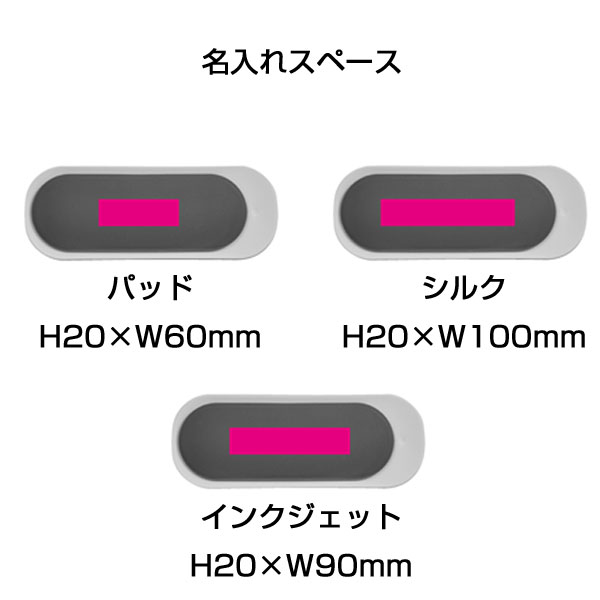 微振動　スマート洗浄機
