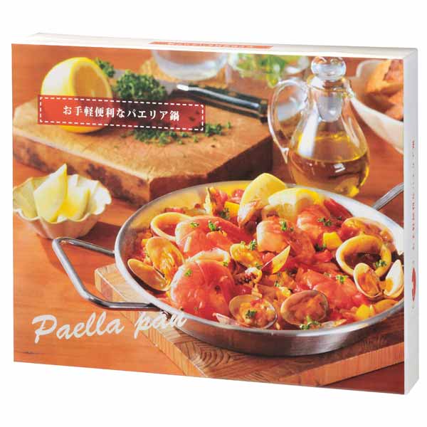 木製光沢仕上げパエリア鍋木台40㎝用 楽天市場】パエリア鍋 45cm ガス火専用 食洗機対応 トラモンティーナ