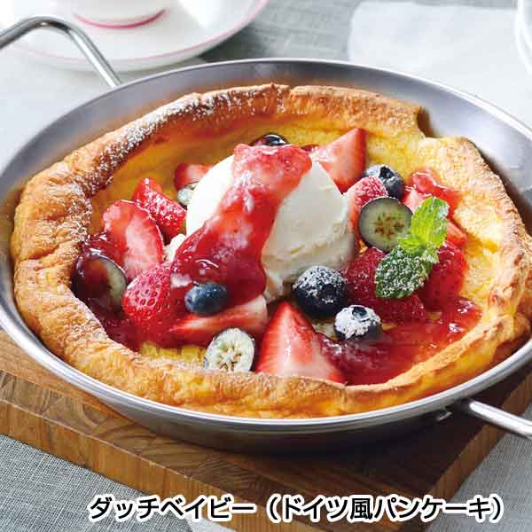 木製光沢仕上げパエリア鍋木台40㎝用 楽天市場】パエリア鍋 45cm ガス火専用 食洗機対応 トラモンティーナ