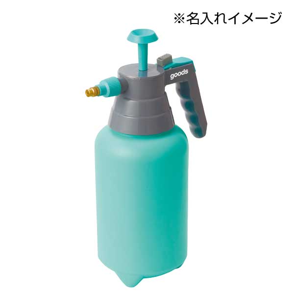 ハンディジェットウォッシュ