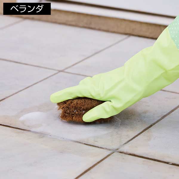 ロングでうれしいキッチングローブ