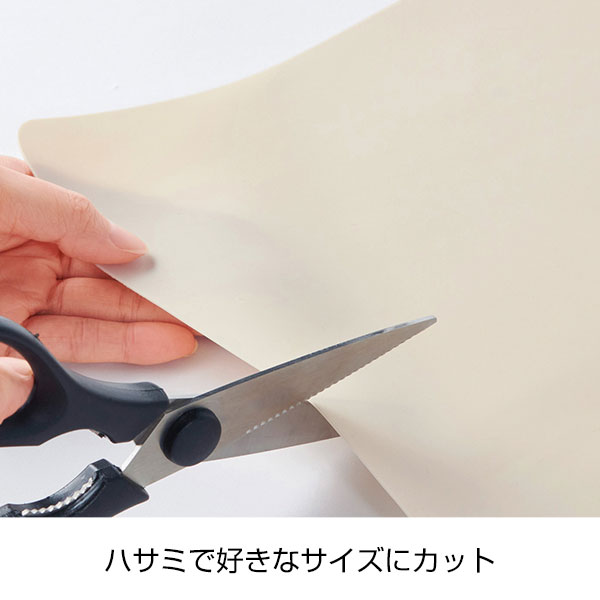 ユニバーサルシリコンマット