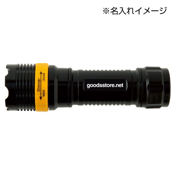 ネックストラップ付きズームライト