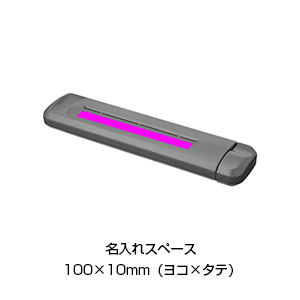ハンドシュレッダー1個