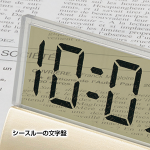 シースルースタンドクロック1個