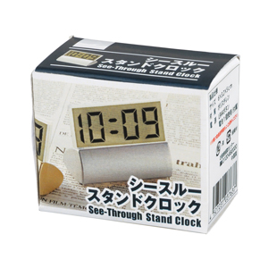 シースルースタンドクロック1個