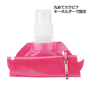折りたたみ携帯ドリンクパック1個