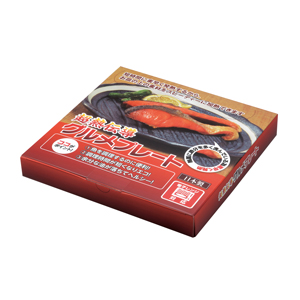 超熱伝導　グルメプレート