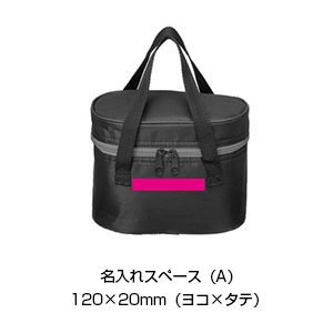 真空二重構造ステンレスランチセット