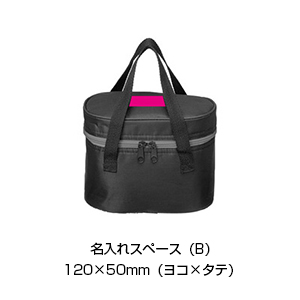 真空二重構造ステンレスランチセット