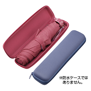 e-ボックス　折りたたみ傘1本
