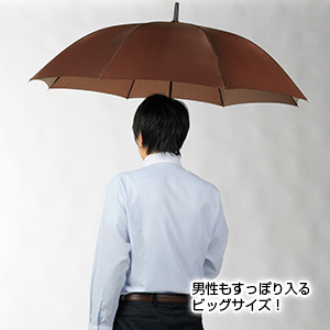 Doでkaジャンプアンブレラ1本