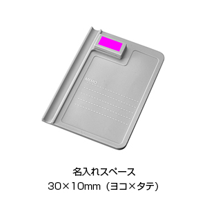 消せるメモボード 1個