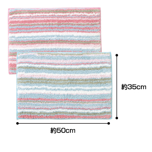 吸水速乾ふんわりバスマット1枚