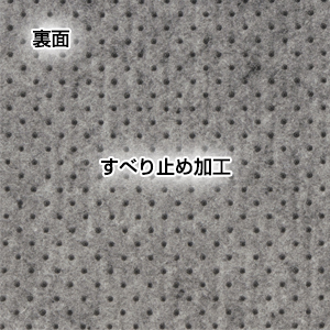 吸水速乾ふんわりバスマット1枚