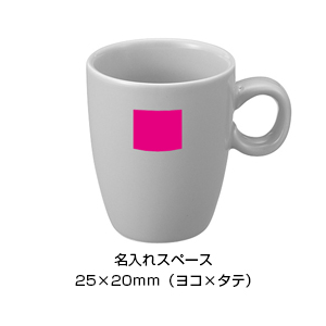 カラフルマグカップ1個 
