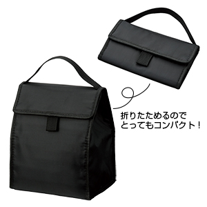 折りたたみクーラーバッグ