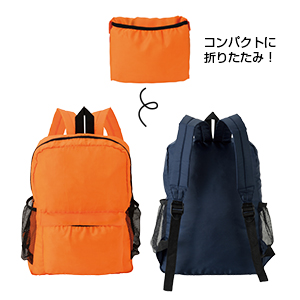 おかいもの日和　デイパック1個