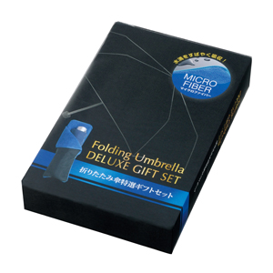 折りたたみ傘特選ギフトセット