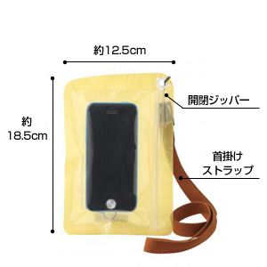 クックタッチ