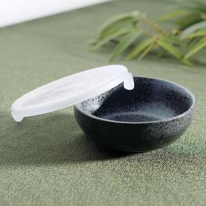 極　レンジ対応蓋付き小鉢１個 