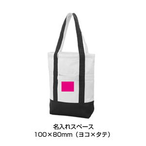 キャンバスコットン２ＷＡＹトートバッグ 