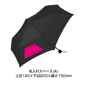 プレーンカラー　折りたたみ傘１本 