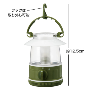 ＬＥＤランタンライト