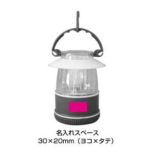 ＬＥＤランタンライト