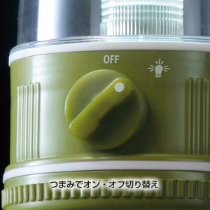 ＬＥＤランタンライト