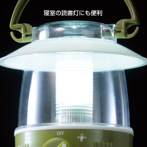 ＬＥＤランタンライト