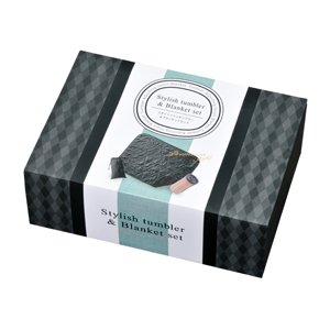 スタイリッシュタンブラー＆ブランケットセット 