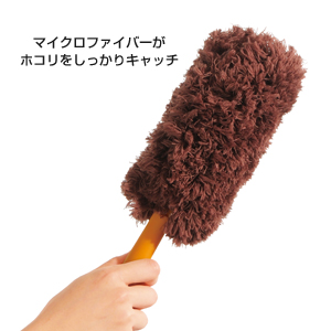 おうちスッキリお掃除4点セット