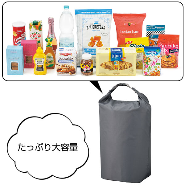 ロールトップバッグ