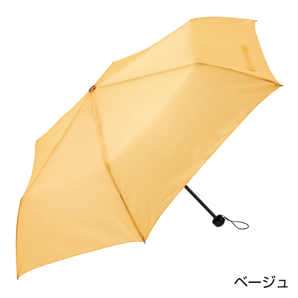 3in1折りたたみ傘1本