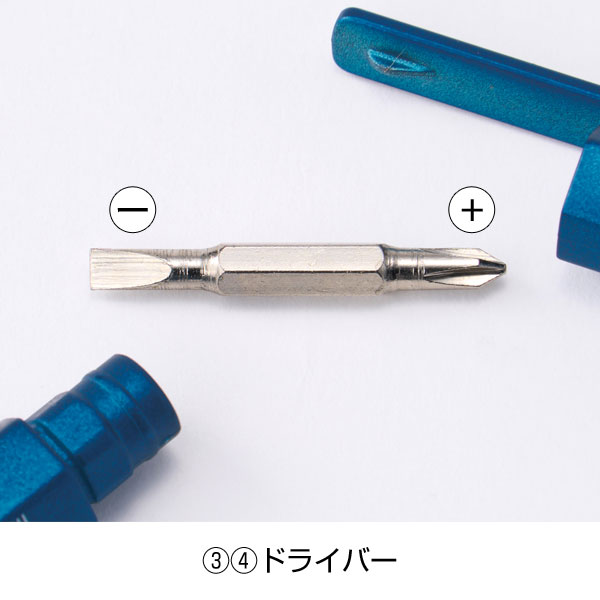 8in1多機能ツールペン