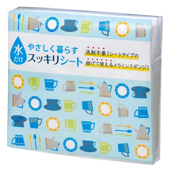 やさしく暮らす 水だけスッキリシート10枚組