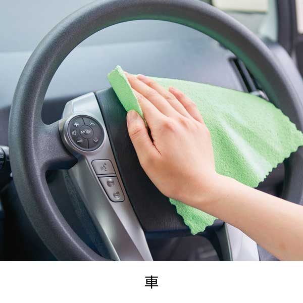 ボックス入りマイクロファイバークロス12枚入