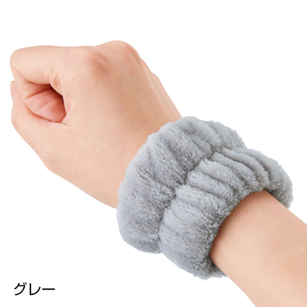 ふわふわ吸水アームバンド2個組