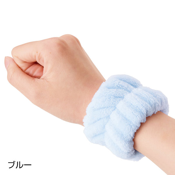 ふわふわ吸水アームバンド2個組