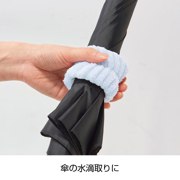 ふわふわ吸水アームバンド2個組