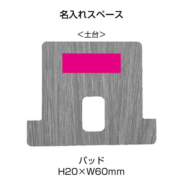 スマホ&タブレットスタンド