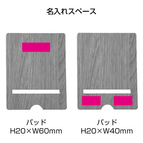 スマホ&タブレットスタンド