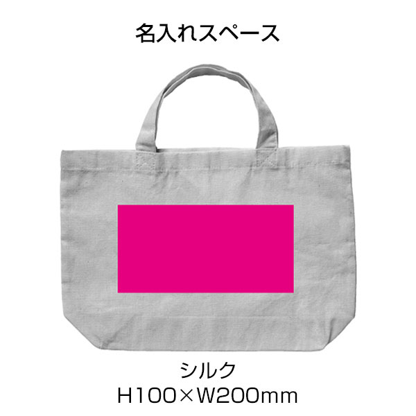 5oz　コットンランチトート