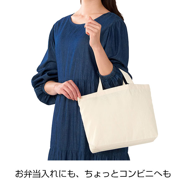 5oz　コットンランチトート