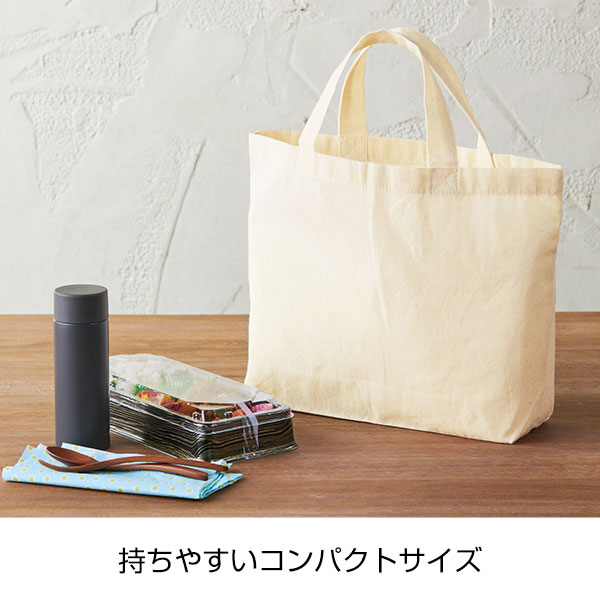 5oz　コットンランチトート