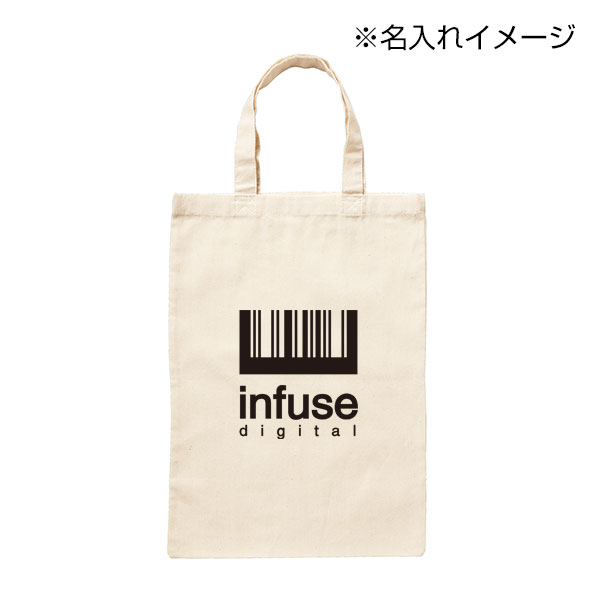 5oz　コットンB4バッグ