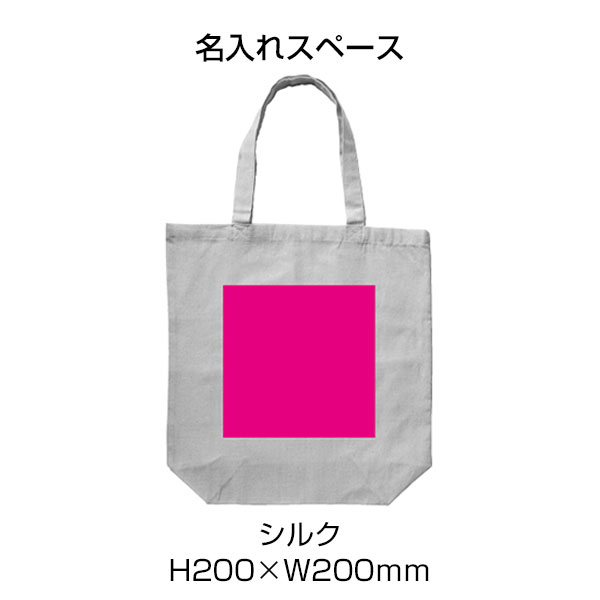 5oz　コットンミディアムトート
