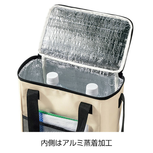 ナチュラルカラー保冷温ボックスバッグ
